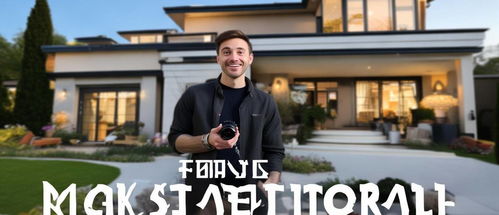 俩人拍房产视频怎么拍