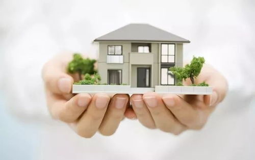 房产中介邻居怎么称呼