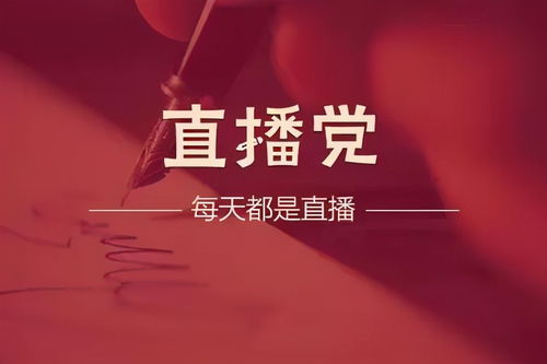 房产口播封面怎么制作