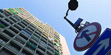 房产的社会贡献怎么写