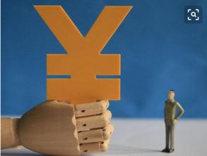 房产企业标题怎么写的