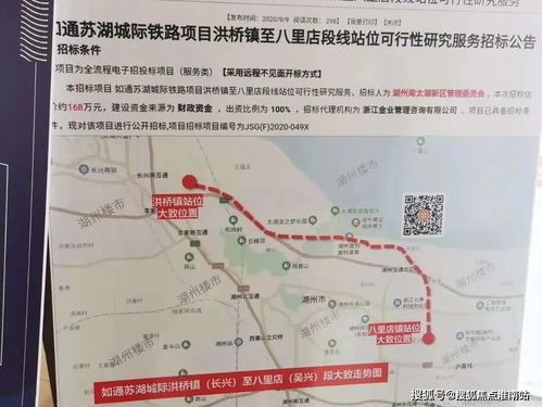 房产电话销售记录怎么写