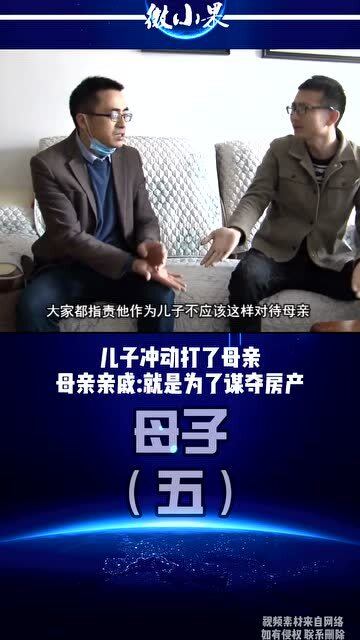 亲戚被占房产怎么办