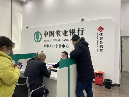 小陈房产贷款怎么样