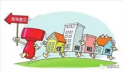 怎么盘活国企闲置房产呢