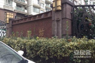 新会古井房产怎么样