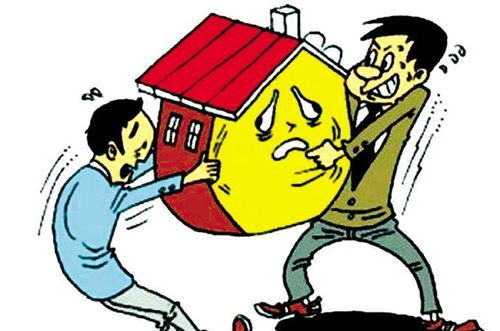 房产是父亲遗产怎么继承 房产是父亲遗产怎么继承