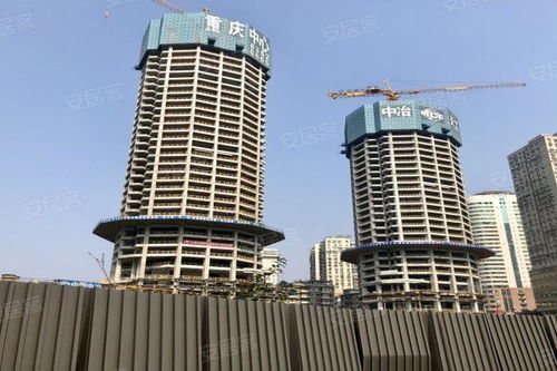 重庆房产怎么出售的最快