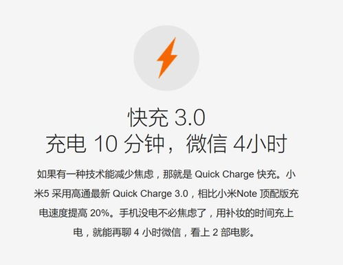 房产离谱消息怎么写文案