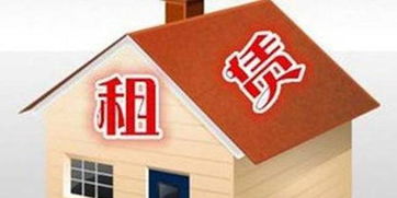 房产到期批租怎么办理