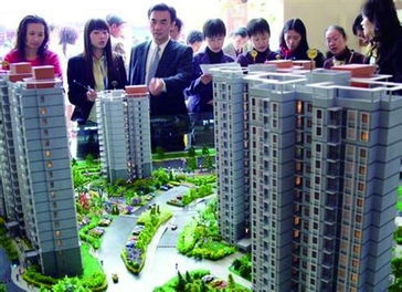 房产怎么看楼盘信息