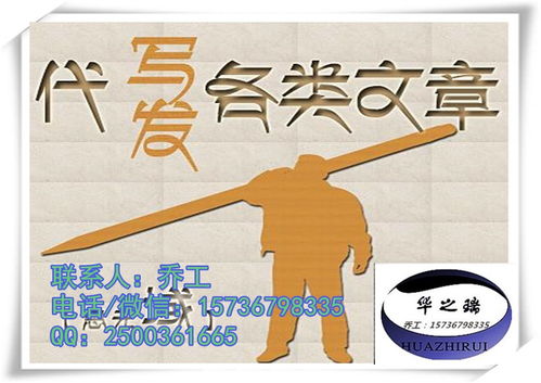 房产活动设计总结怎么写