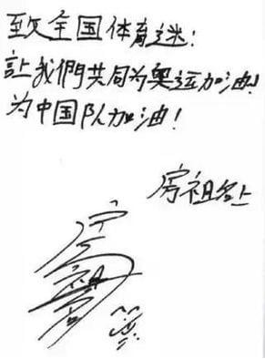 久居房产个性签名怎么写