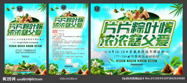 房产活动照片要怎么拍 房产活动照片要怎么拍