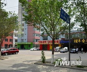 西宁房产工作怎么样