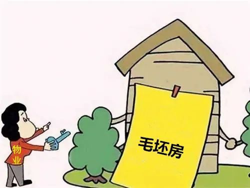 找不见人怎么过户房产 找不见人怎么过户房产