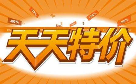 商道房产大亨怎么玩