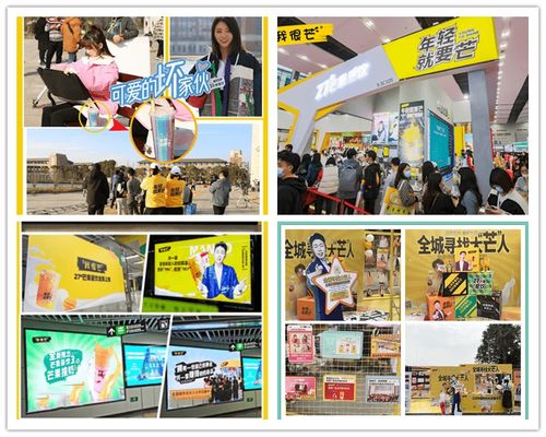 商道房产大亨怎么玩