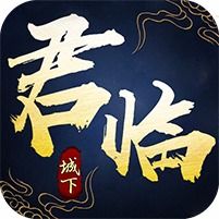 商道房产大亨怎么玩