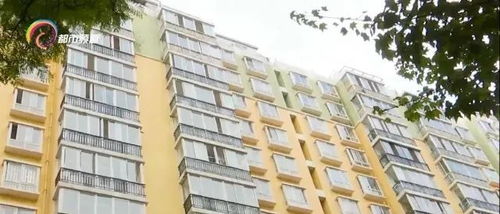 双重户口有房产怎么更名