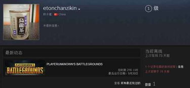 房产直播怎么不被封号