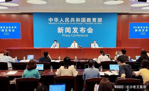 在长沙有房产怎么入学