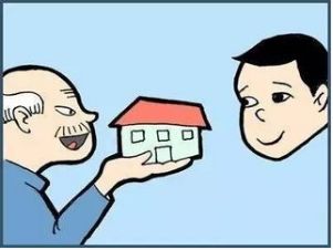 要求继承房产怎么办