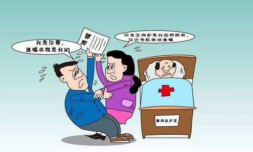 要求继承房产怎么办