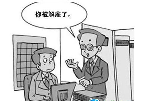 房产大客户怎么搞定