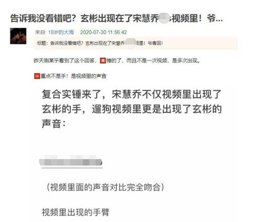 惠夫妻房产公证怎么收费