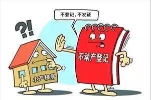 房产中介怎么社区开发 房产中介怎么社区开发