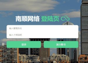 房产中介怎么社区开发 房产中介怎么社区开发