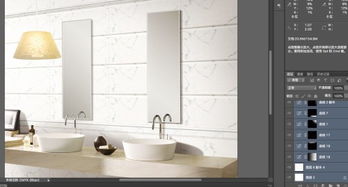 房产达人墙砖怎么补