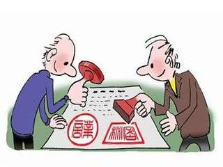 房产闲置高怎么办