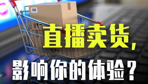 自购房产怎么说