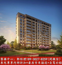 嘉润房产怎么样