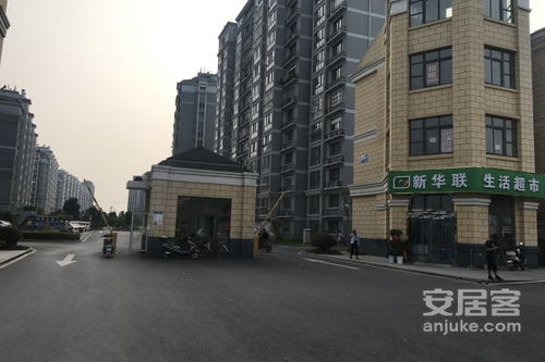 永飞房产怎么样 永飞房产怎么样