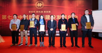 金石房产集团怎么样