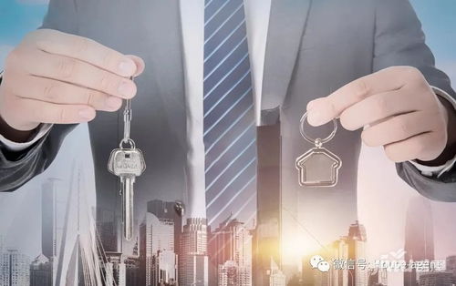 怎么举报贝壳房产中介 怎么举报贝壳房产中介