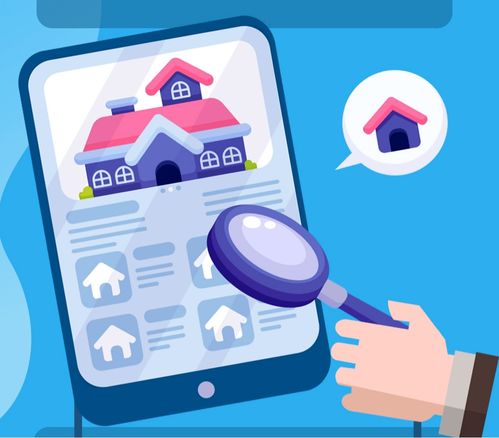 房产交易挂牌怎么操作