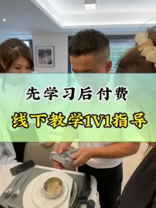 房产剪辑摄影怎么做