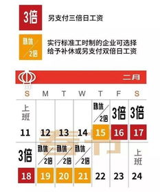 房产砍价中介收入怎么算