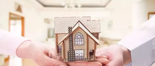 购房怎么取得房产证