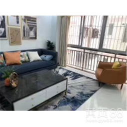 顺意房产服务怎么样