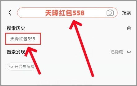 房产号怎么起抖音名
