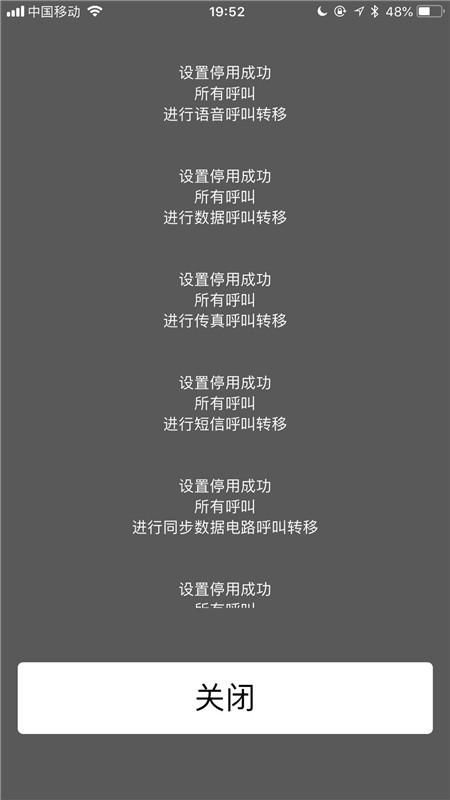 房产号怎么起抖音名