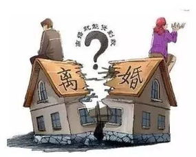 父母名下的房产怎么查