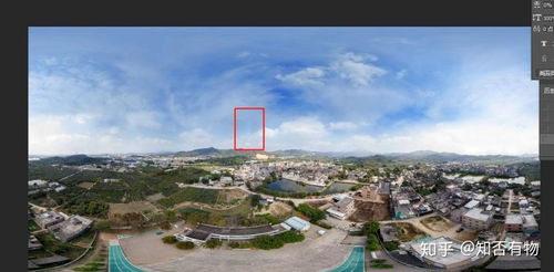 全景照片房产怎么拍的