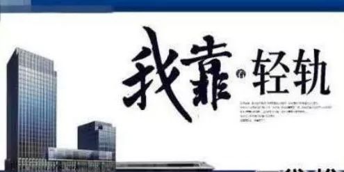 房产方案文案模板怎么写