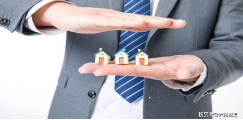 房产转手怎么划算的呢